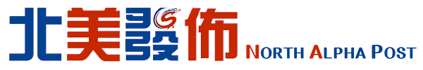北美发布